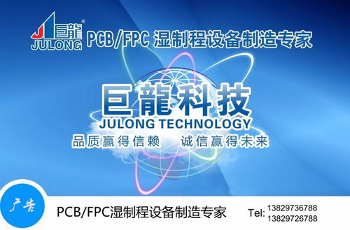 中国电子信息产业逆风破浪 高素梅携《对外贸易发展报告》亮相CES，解码