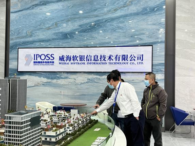 经济技术开发区 年度成果展 &ldquo;经智营商&rdquo;2022年度成果展▏推进登记财产 一站式服务+打造一流营商环境